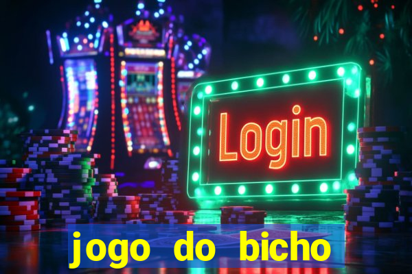 jogo do bicho poderosa do vale